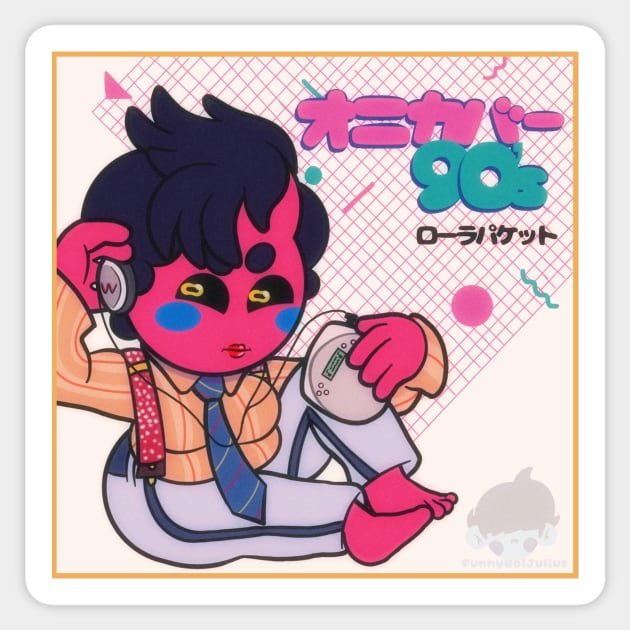 オニカバー90's (oni cover 90's)  ローラパケット Sticker by Funnyboijulius